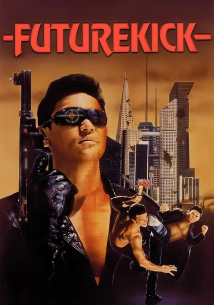 фильм  Удар из будущего (1991) смотреть