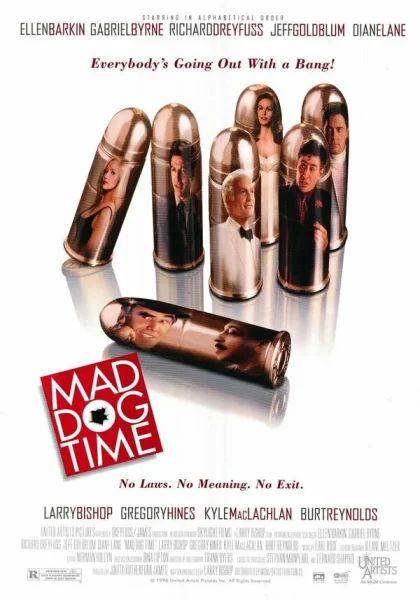  Время бешеных псов (1996)