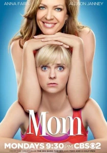 Мамаша (2013-2021)