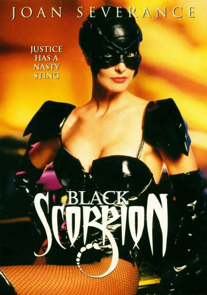  Черный скорпион (1995)