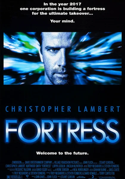  Крепость (1992)