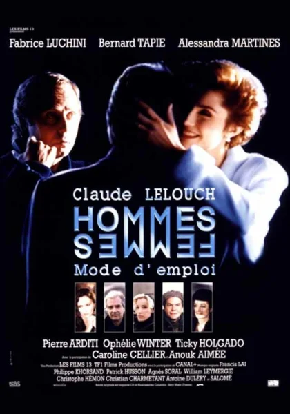  Мужчина и женщина: способ применения (1996)