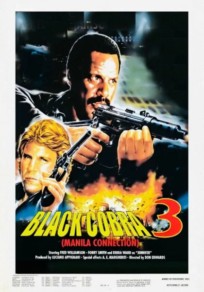  Черная кобра 3: Манильский связной (1990)