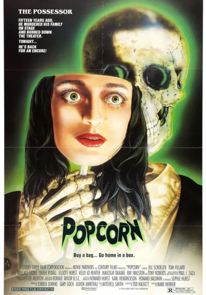  Попкорн (1990)