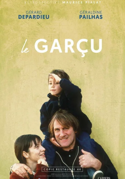  Сорванец (1995)