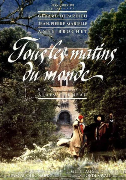  Все утра мира (1991)