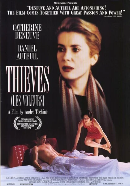  Воры (1996)