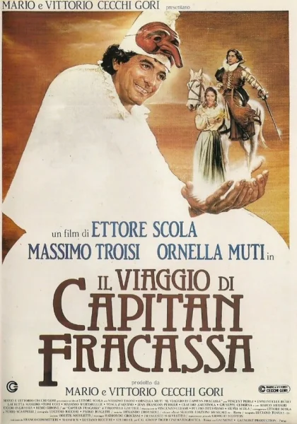  Путешествие капитана Фракасса (1990) онлайн