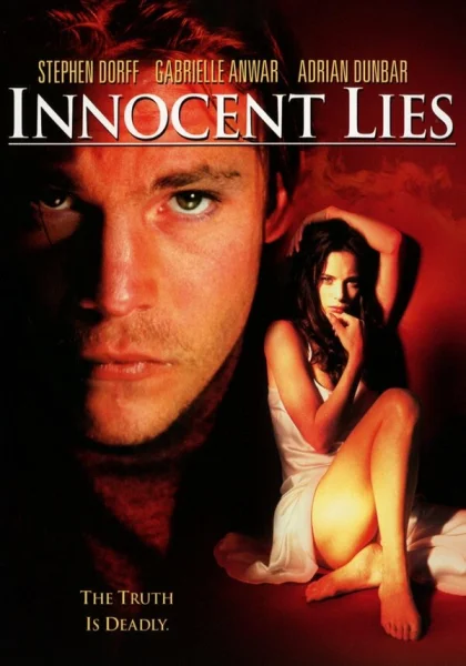  Невинная ложь (1995)
