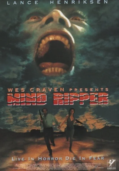  Потрошитель разума (1995)