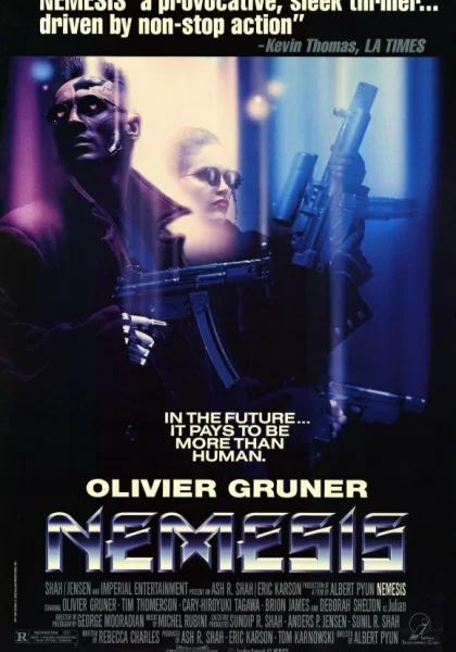  Немезида (1992)