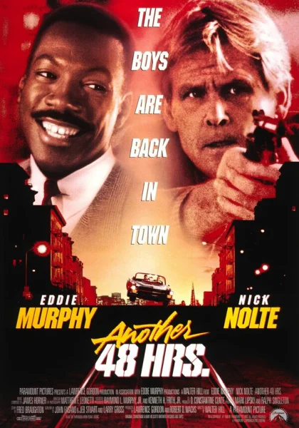  Другие 48 часов (1990)