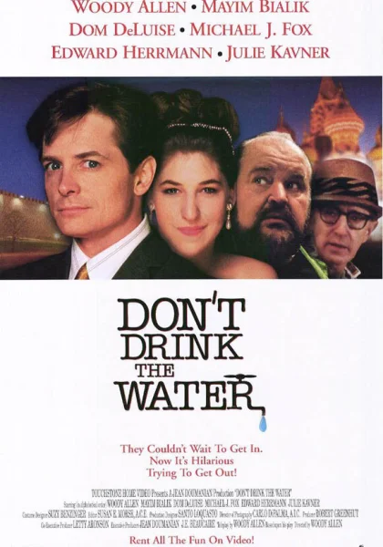 фильм  Не пей воду (1994) смотреть