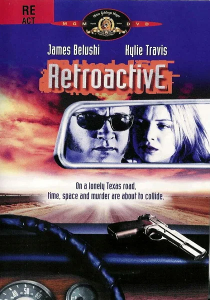  Провал во времени (1997)