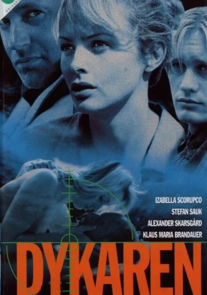  Ныряльщик (2000)