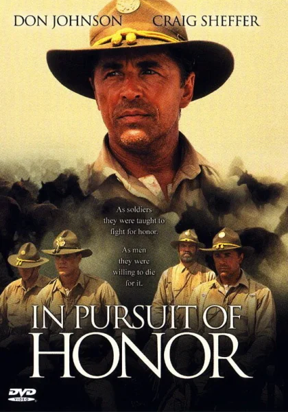  Вопрос чести (1995)