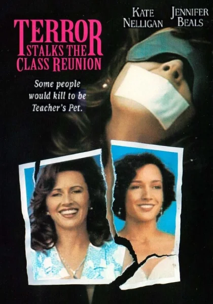  Ужас на встрече выпускников (1992)