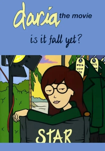  Дарья - А Скоро Осень? (2000) онлайн