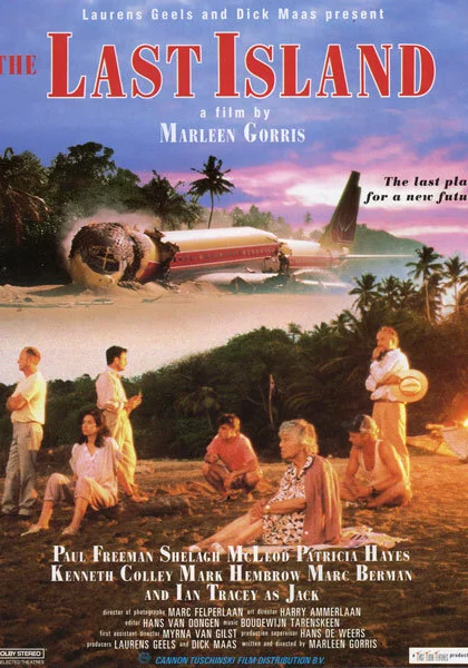  Последний остров (1990)