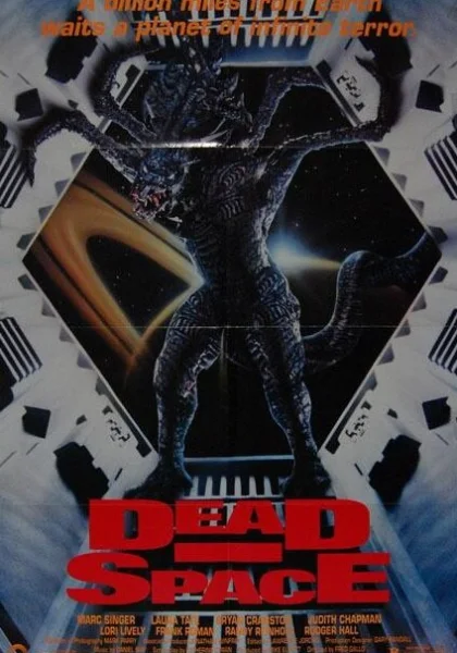 Мертвый космос (1990)