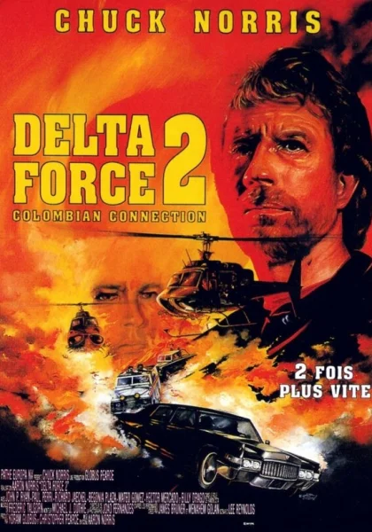  Отряд «Дельта» 2 (1990)