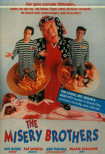  Братья Мизери (1995)