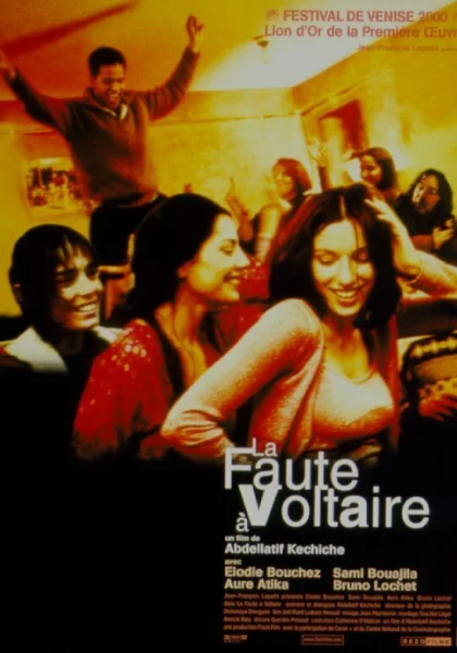  По вине Вольтера (2000)