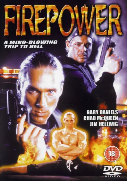  Огневая мощь (1993)