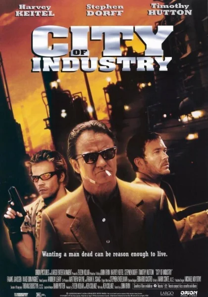  Зона преступности (1997)