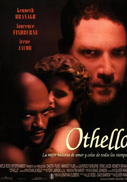  Отелло (1995)