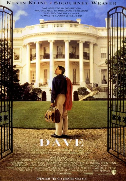  Дейв (1993)