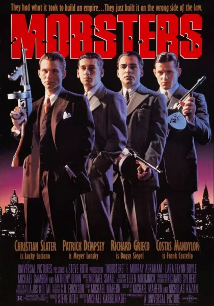  Гангстеры (1991)