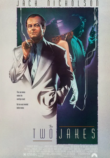  Два Джейка (1990) онлайн