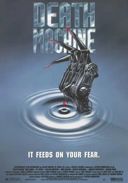  Машина смерти (1994)