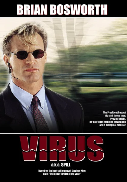 фильм  Вирус (1996) смотреть
