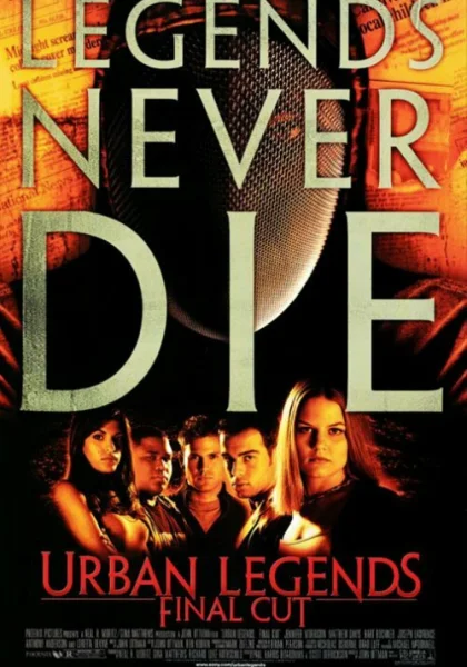  Городские легенды 2: Последний отрезок (2000)