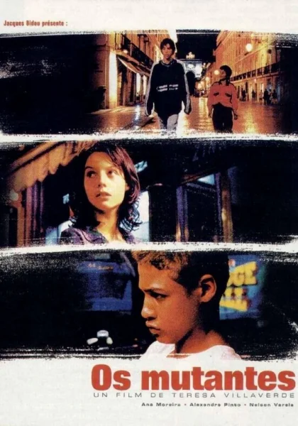  Мутанты (1998)