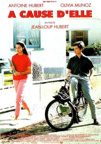  По её вине (1993)