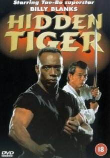  Баланс сил (1996) онлайн