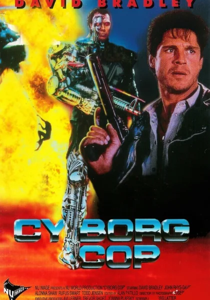  Киборг-полицейский (1993)