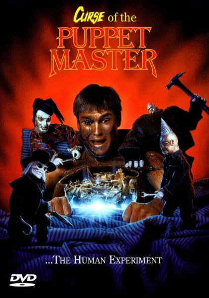  Проклятие хозяина марионеток (1998)