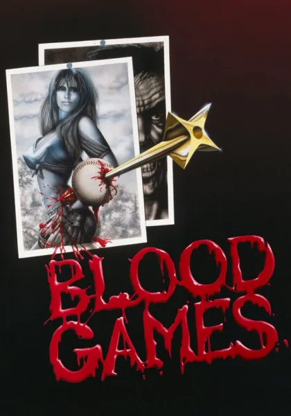  Кровавые игры (1990)