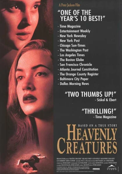  Небесные создания (1994)