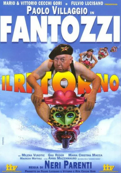  Возвращение Фантоцци (1996)