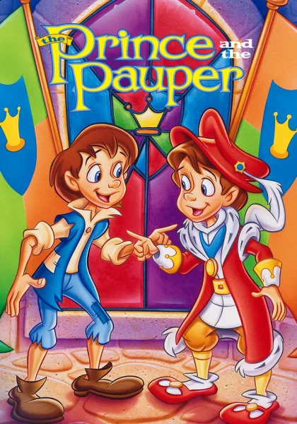  Сказка о принце и нищем (1995)