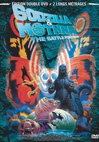  Годзилла против Мотры: Битва за Землю (1992)