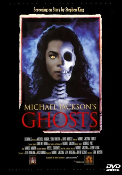  Призраки (1996) онлайн