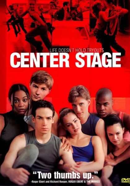  Авансцена (2000) онлайн