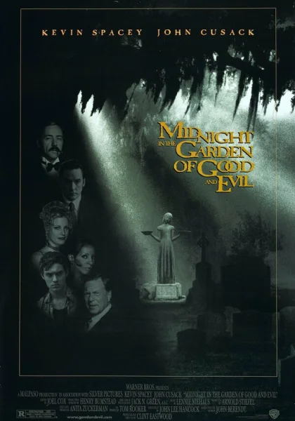  Полночь в саду добра и зла (1997)