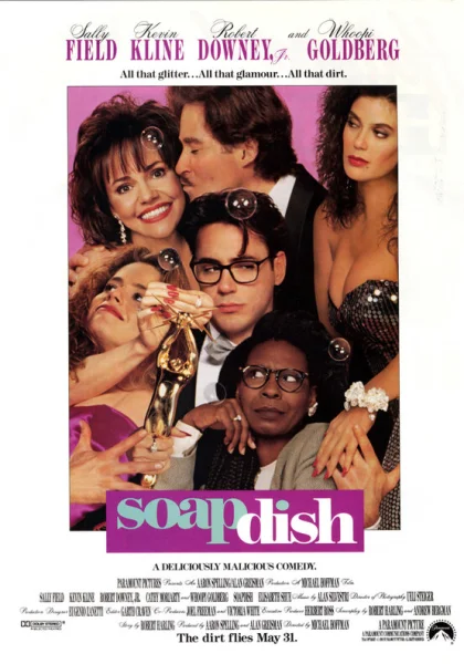  Мыльная пена (1991) онлайн